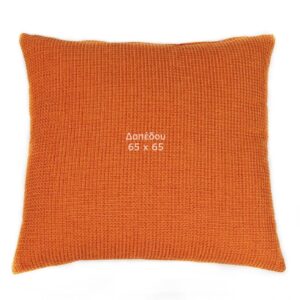 Floor-Pillow-Wicker-SF-Orange-65×65 Decorative Sofa Pillows