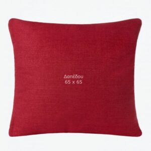 Floor-Pillow-Suede Style-Red-65×65 Decorative Sofa Pillows